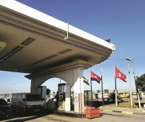 alsharq