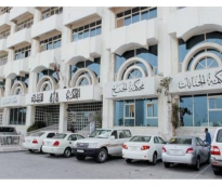 alsharq