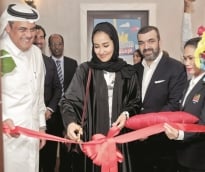 alsharq