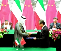alsharq