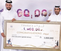 alsharq