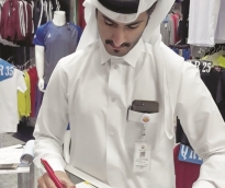 alsharq