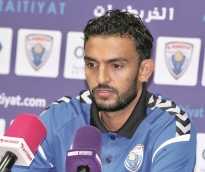 alsharq