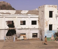 alsharq