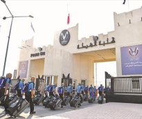 alsharq