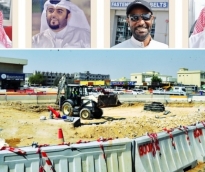 alsharq