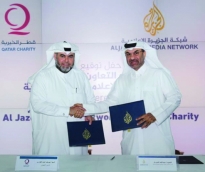 alsharq