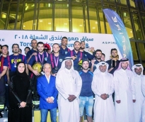 alsharq