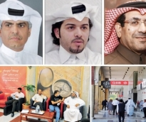 alsharq