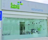 alsharq