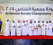 alsharq
