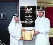 alsharq