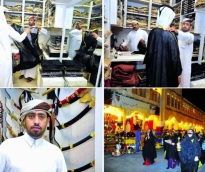 alsharq