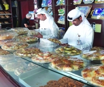 alsharq