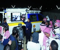 alsharq