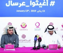 alsharq