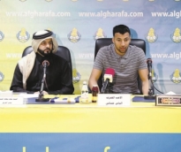 alsharq