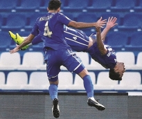 alsharq