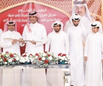 alsharq