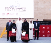 alsharq