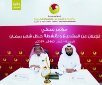 alsharq