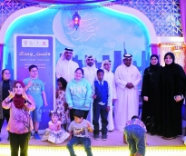 alsharq