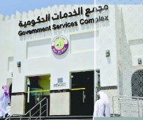 alsharq