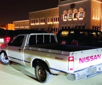 alsharq