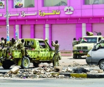 alsharq