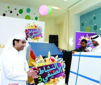 alsharq