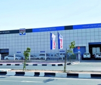 alsharq