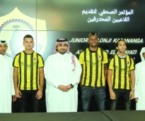 alsharq