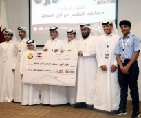 alsharq