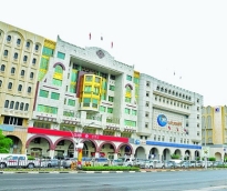 alsharq