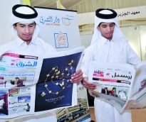 alsharq
