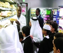 alsharq