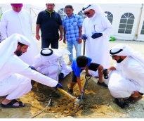 alsharq