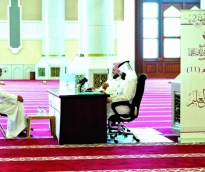 alsharq