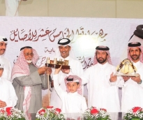 alsharq