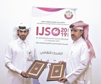 alsharq