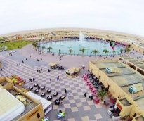 alsharq