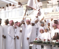 alsharq