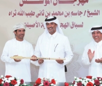 alsharq