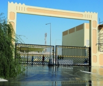 alsharq
