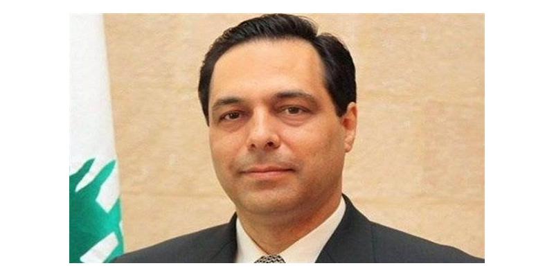 حسان دياب: مسار تشكيل الحكومة اللبنانية يسير في الاتجاه الصحيح
