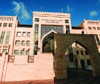 alsharq