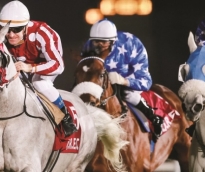 alsharq