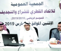 alsharq