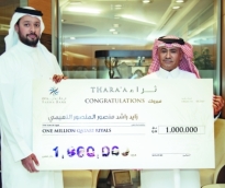 alsharq