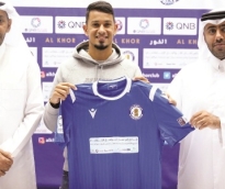 alsharq